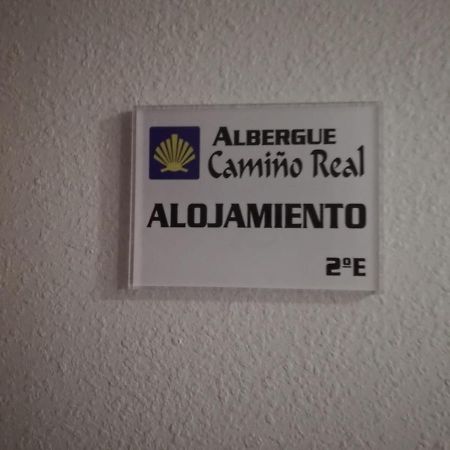 Alojamiento Camino Real 시게이로 외부 사진